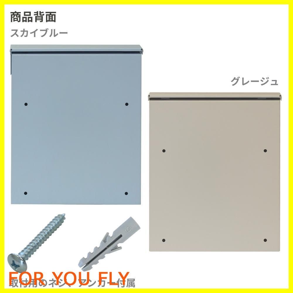 郵便ポスト