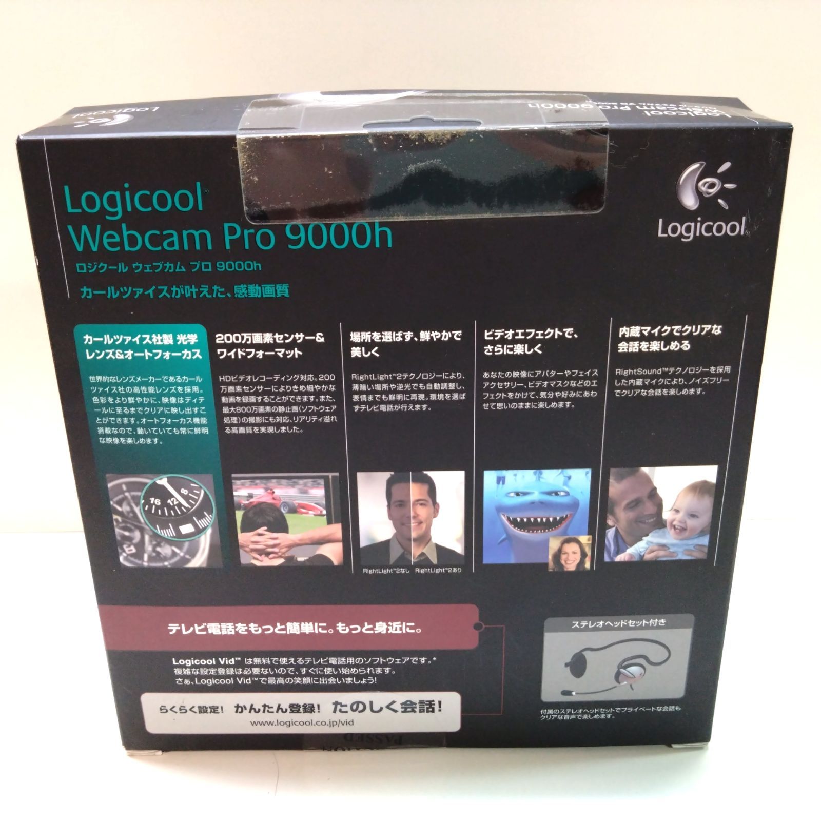 LOGICOOL ウェブカムプロ 9000 200万画素 カールツァイス社製レンズ