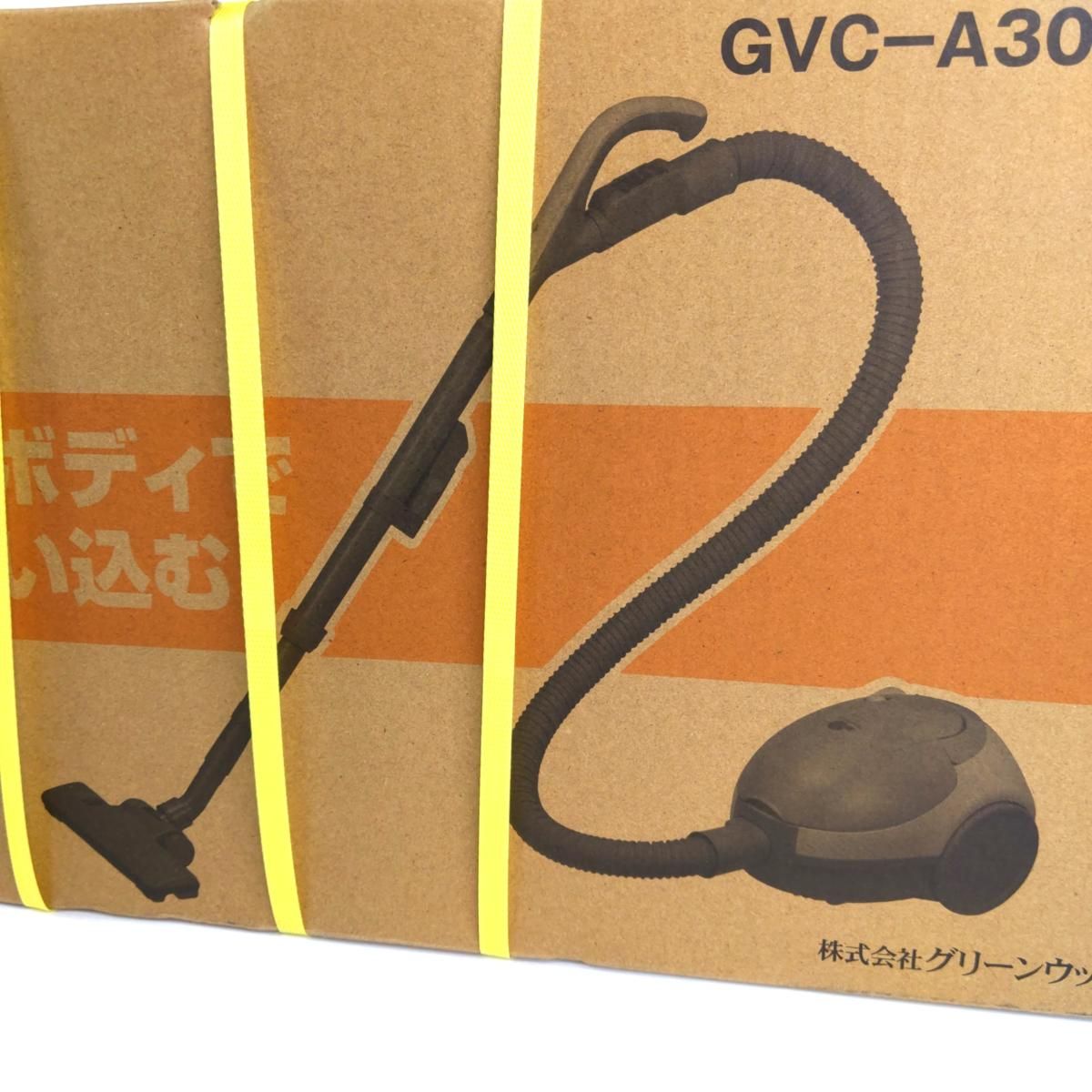 グリーンウッド 紙パック式掃除機 イエロー GVCA30N-Y〇YR-54148〇 WWW_KANDAIZUMI_COM