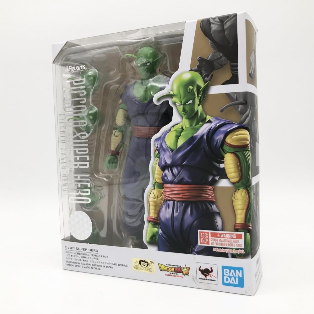 中古】開封 バンダイ ドラゴンボール超 スーパーヒーロー S.H.Figuarts ピッコロ SUPER HERO[17] - メルカリ