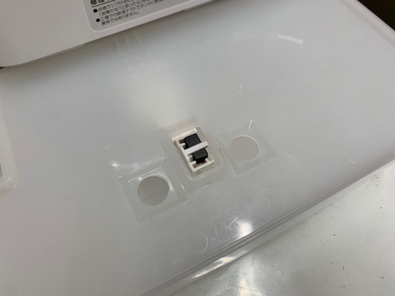 アイリスオーヤマ 衣類乾燥除湿機 DDA-20（2017年製） アイリス