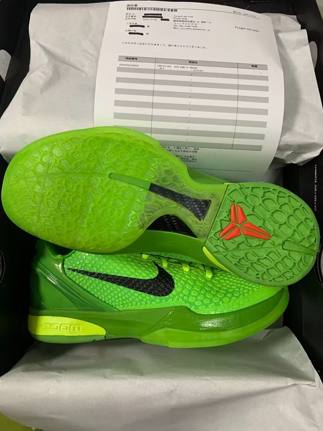 新品未使用Nike Kobe 6 Protro "Grinch" (2020)　　 ナイキ コービー6 プロトロ "グリンチ" (2020)