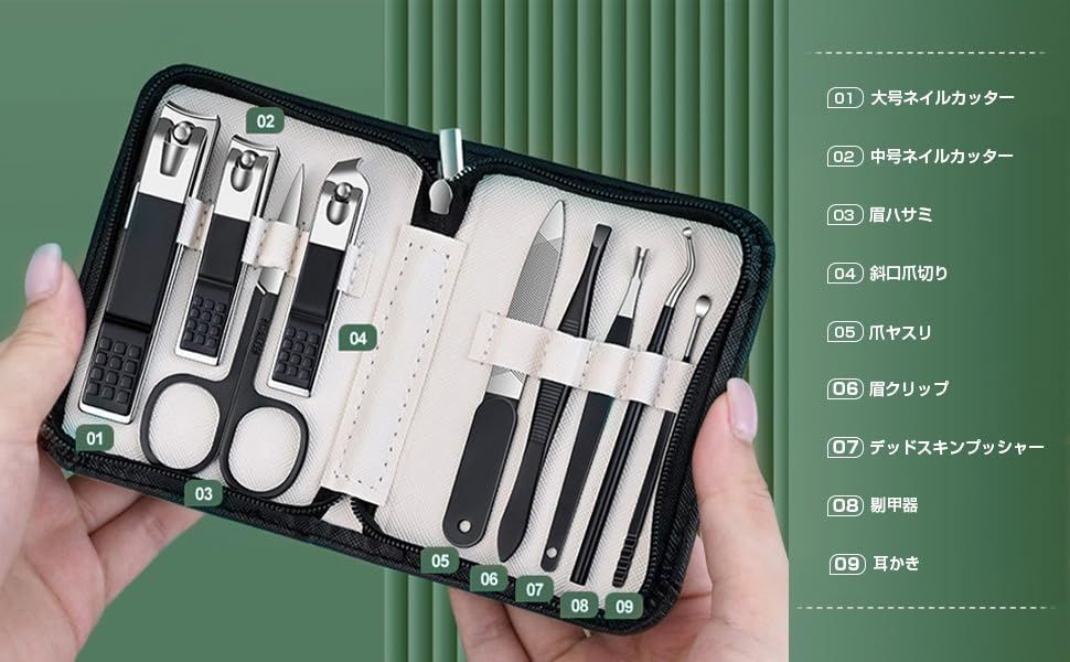 XSDIAQG 爪切り アンチスプラッシュマニキュア マニキュア 爪切り 爪切りセット DJGACSI ペディキュアナイフフルセットの 爪切りセットボックスマニキュアマニキュアツール爪切り爪切り ジービーヒング] ステンレス鋼のプライヤー ネイルアート角質ハサミ ツールセット ... XSDIAQG ペディキュアナイフフルセットの爪切りセットボックスマニキュアマニキュアツール爪切り爪切り