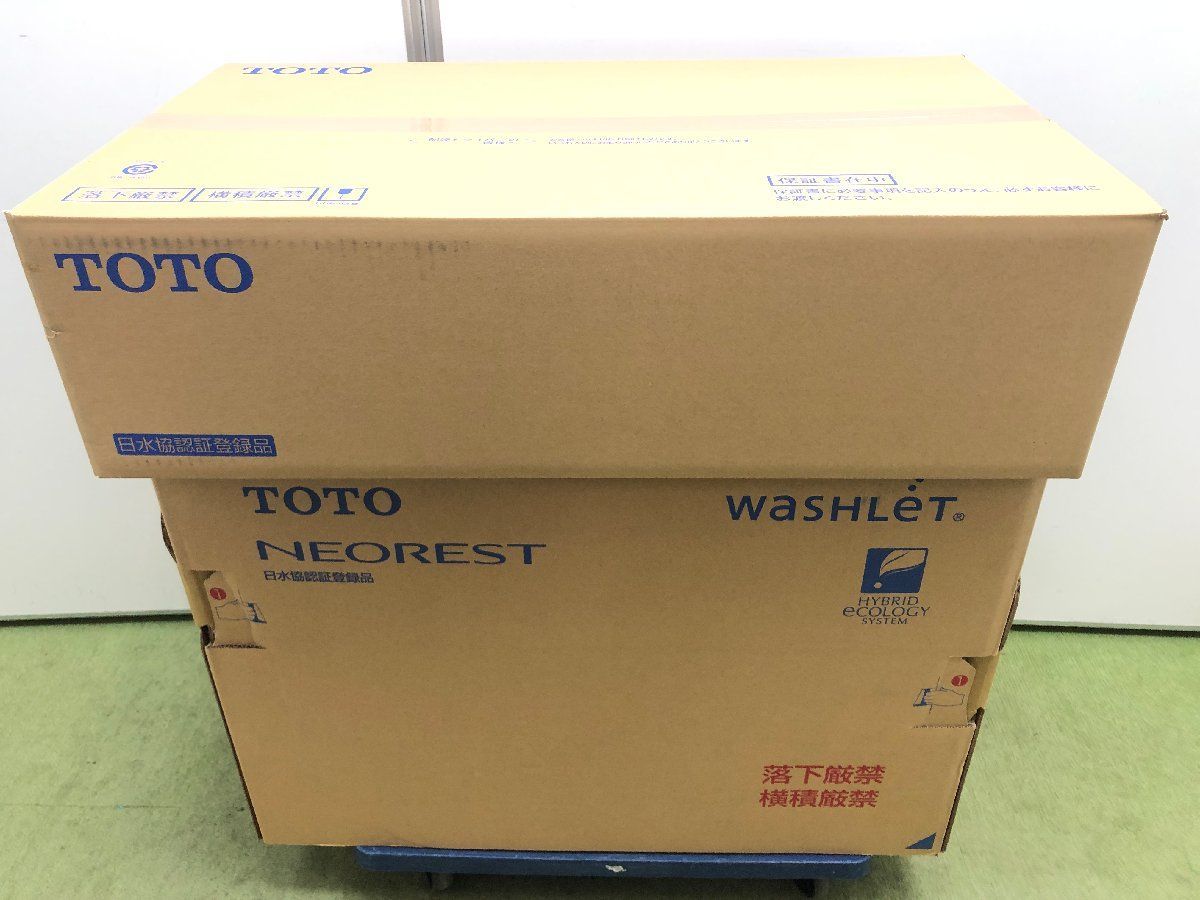 TOTO ネオレスト AS1 タンクレストイレ ウォシュレット 一体形便器 CES9710F NW1 TCF9710 CS921BF ホワイト Y10033MA-8
