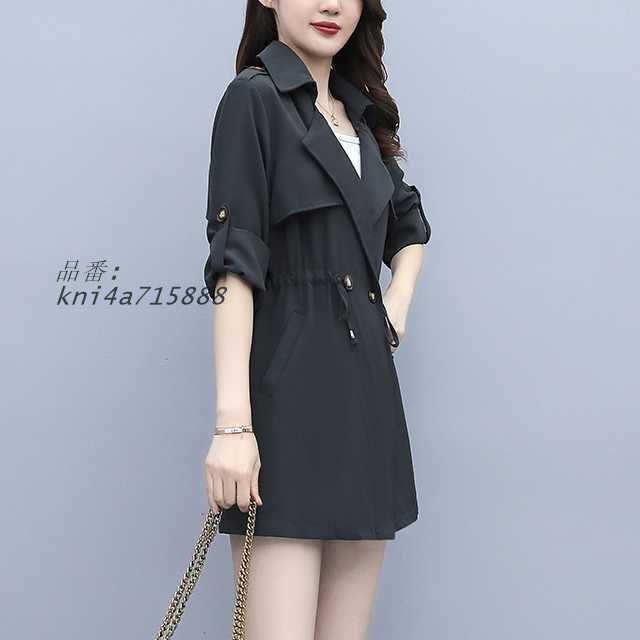 レディース 通勤