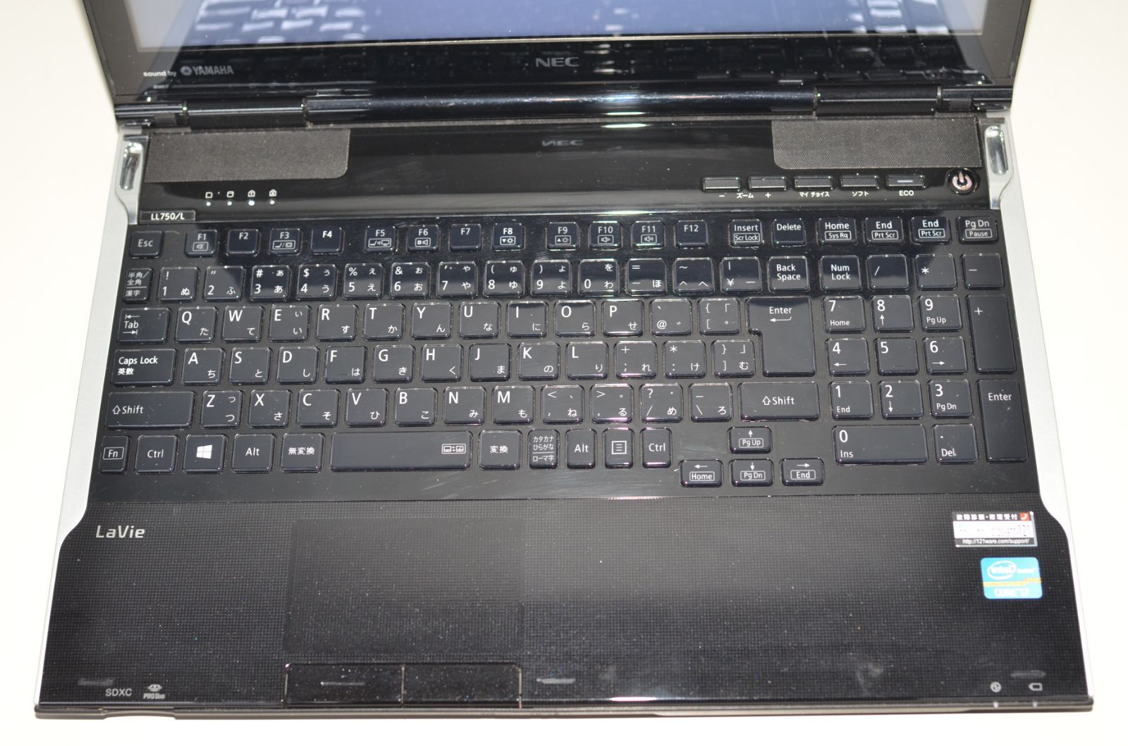 NEC LL750/L Windows11 i7 SSD512GB - メルカリ