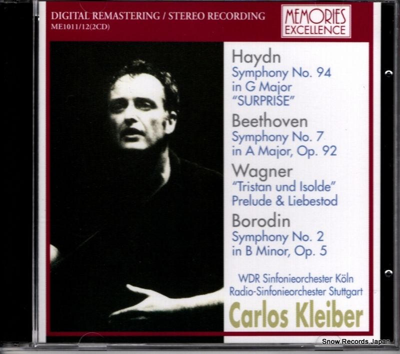 CD カルロス クライバー haydn symphony no.94 ME1011