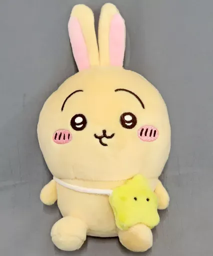 2026年最新】ちいかわお出かけ楽しみ!なお座りミニぬいぐるみの人気