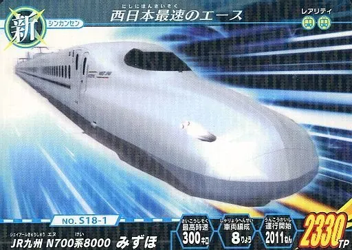 2025年最新】テツダマシイの人気アイテム - メルカリ