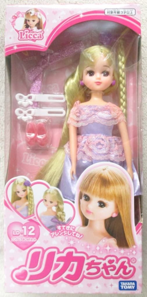 タカラトミー リカちゃん ロングヘアおしゃれセット LD-12