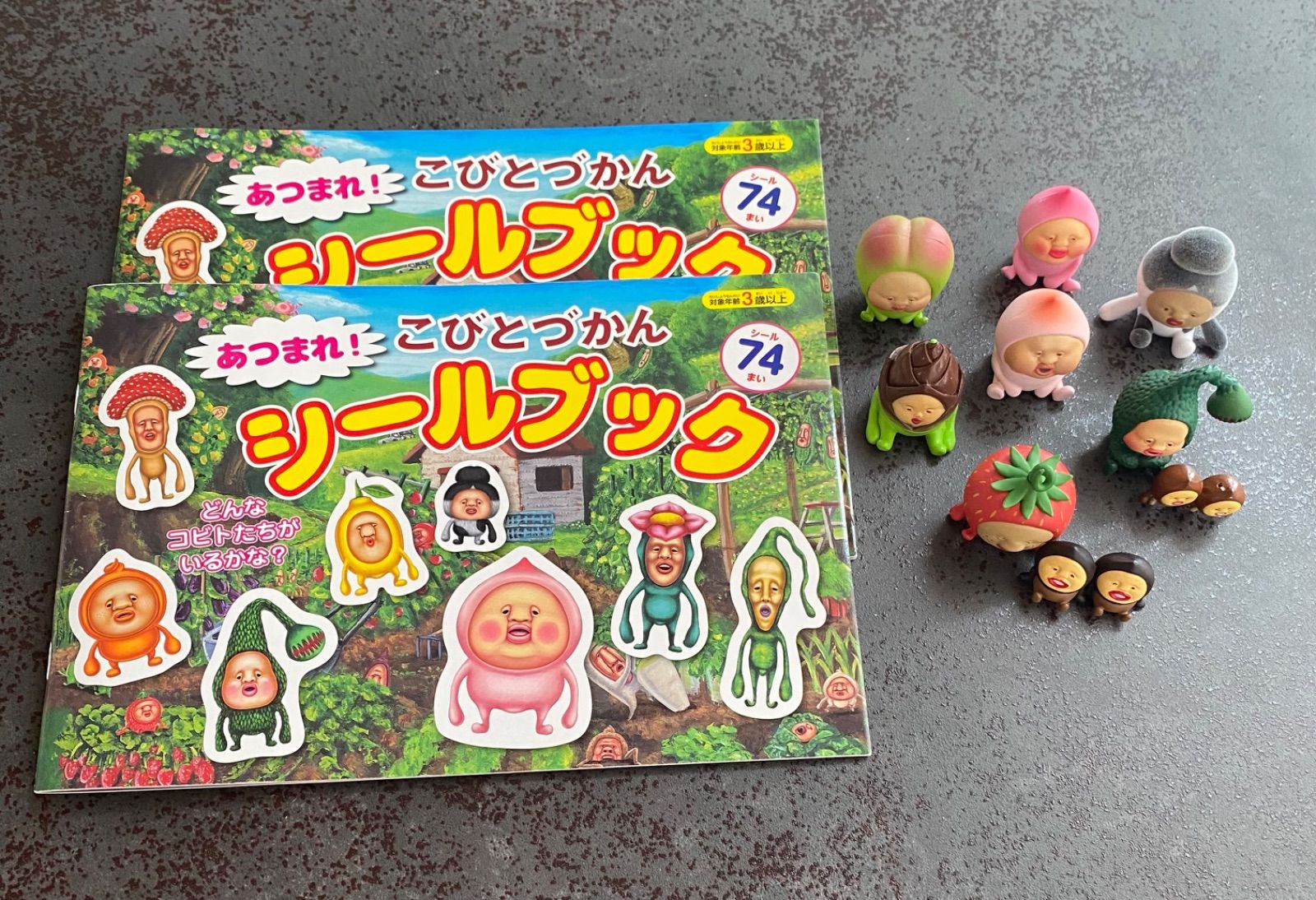 Kanonカノンフルカラービックタオル Kanonカノンフルカラービック