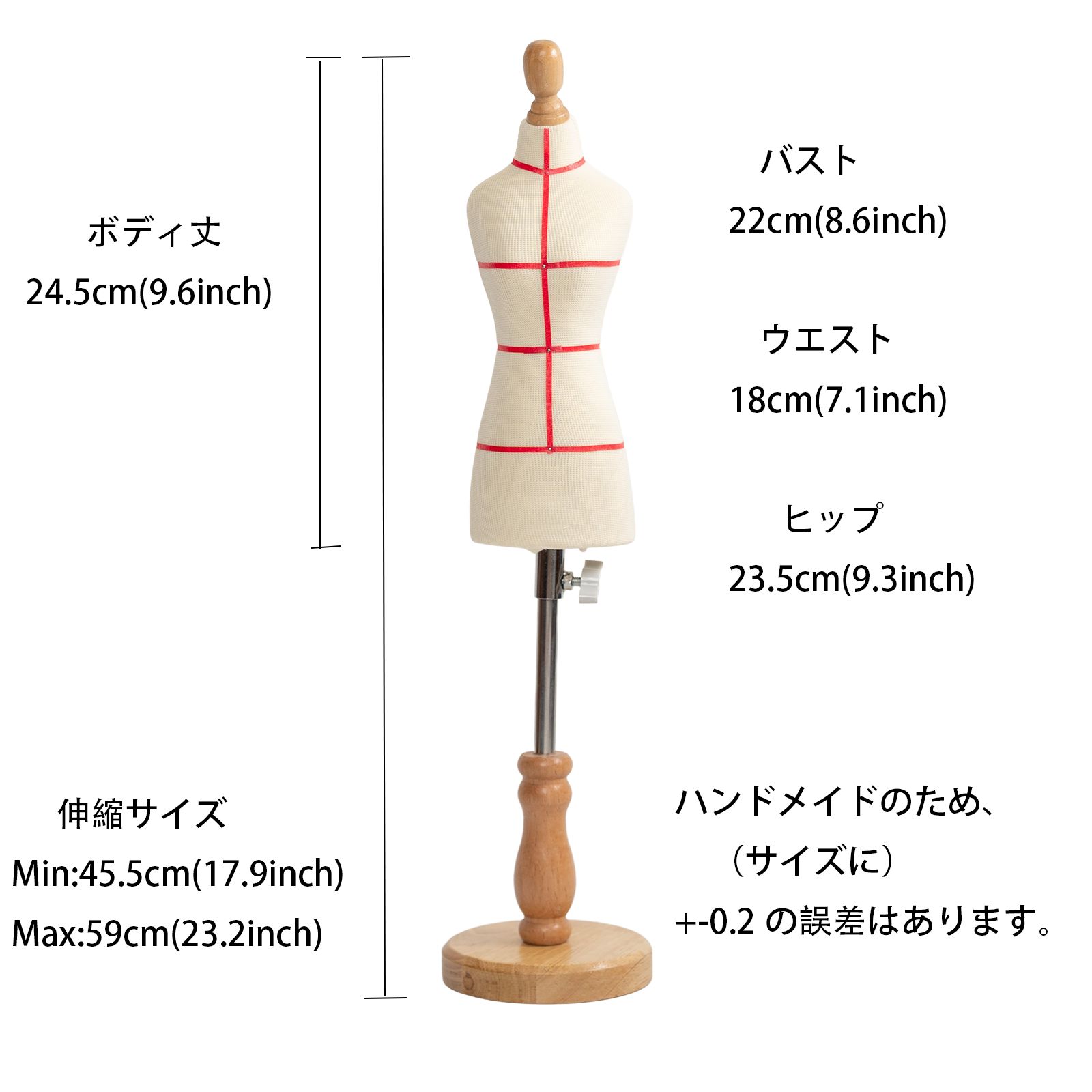 新品 lavandeform ハンドメイドミニトルソー 1/4 縮寸ボディ