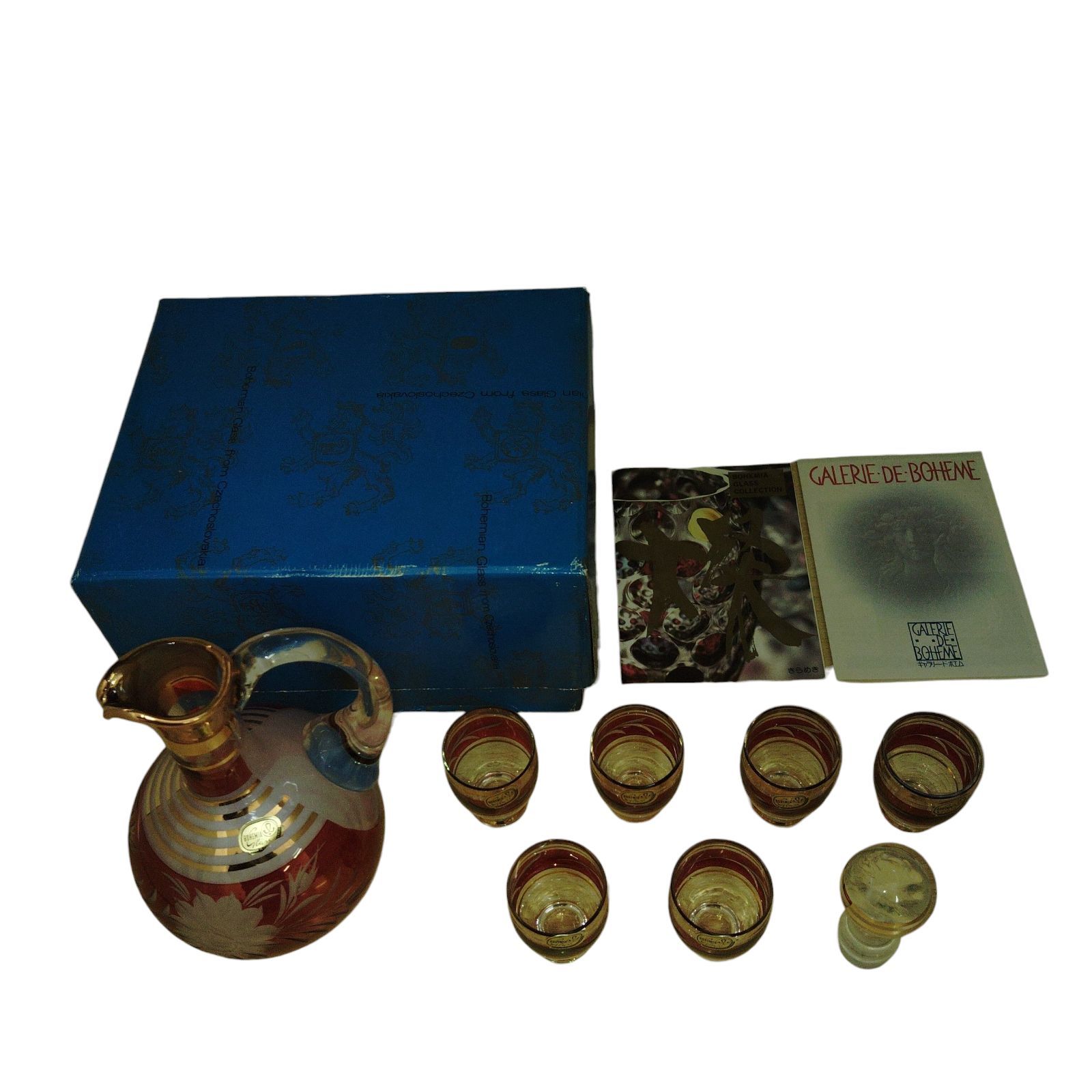 X10325 デキャンタ＆グラスセット ボヘミアングラス ショットグラス 酒