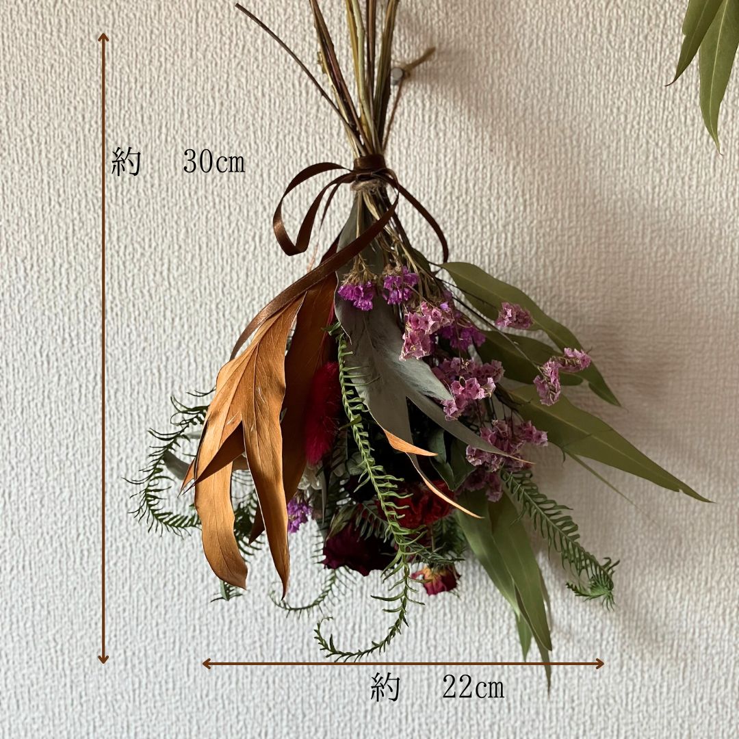 ポポラスベリーアナベルグリーンナチュラルスワッグドライフラワー