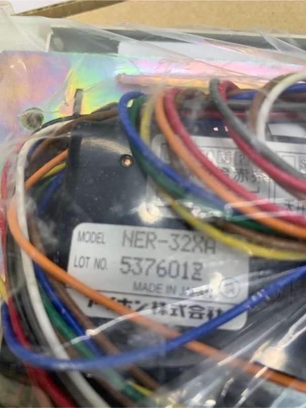 NEX形ナースコール