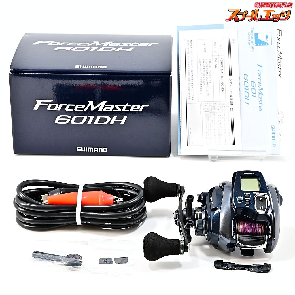 シマノ 20フォースマスター 601DH 使用距離5.8km 使用16.5時間 SHIMANO ForceMaster m42497