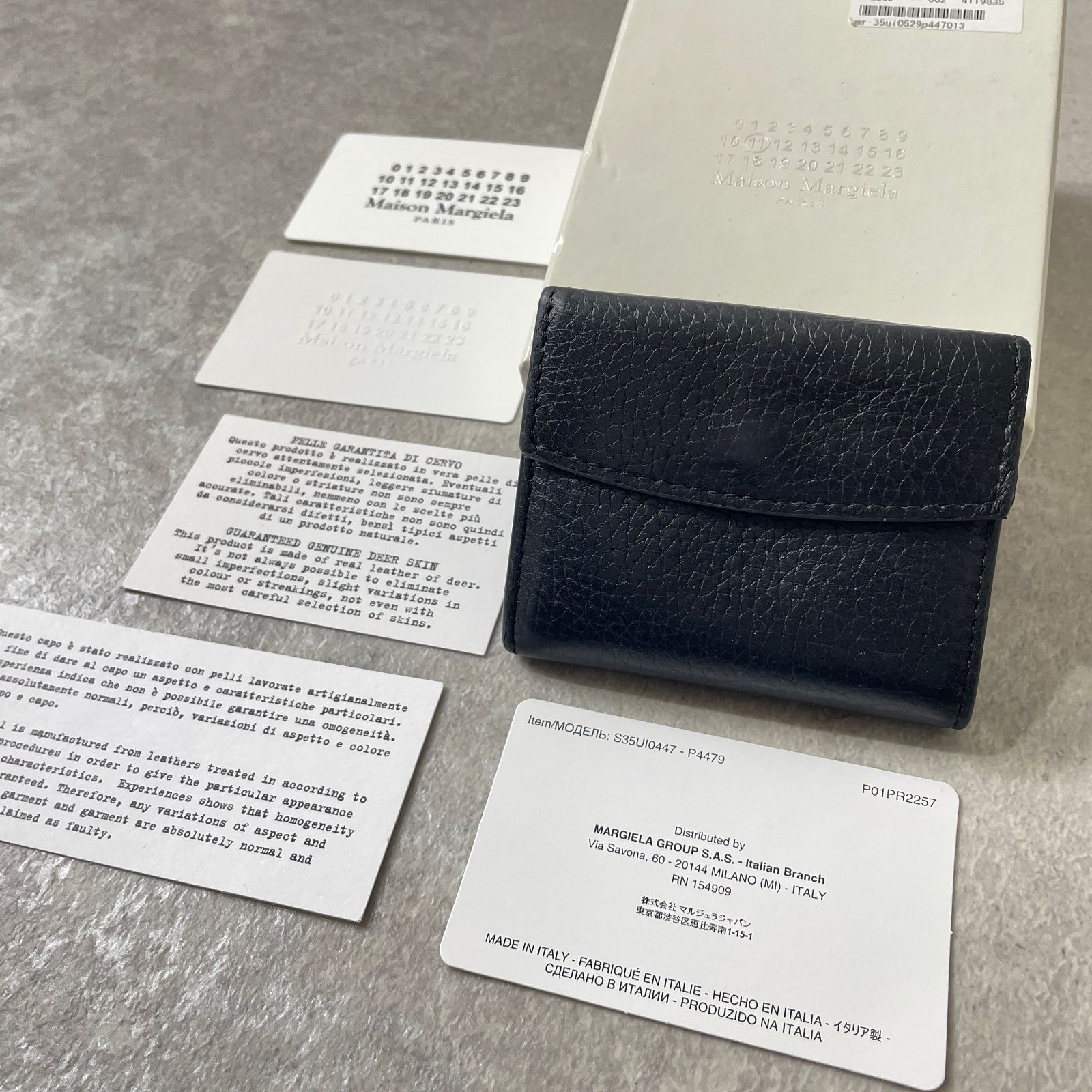 WALLET