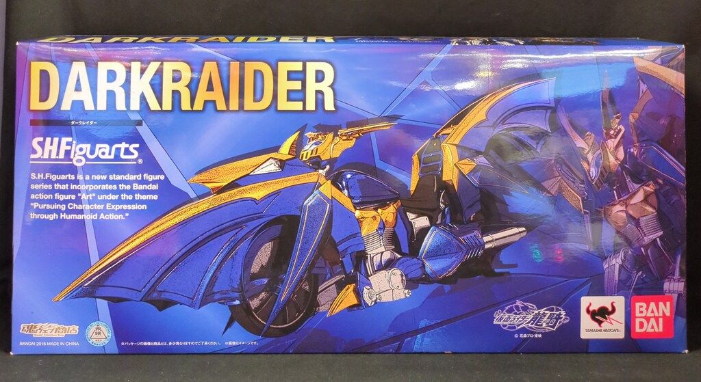 TSM MODEL レンジローバー ヴェラール VELAR HSE 1/43 ミニカー グレイ