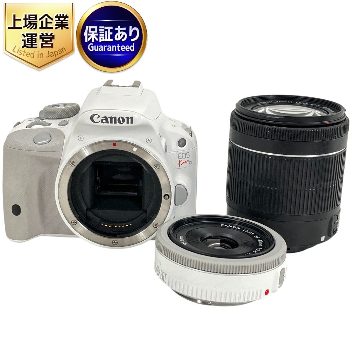 Canon EOS Kiss X7 特別版 ホワイト EF-S18-55mm F3.5-5.6 IS STM EF40mm F2.8 STM 中古  訳あり W9284211 - メルカリ