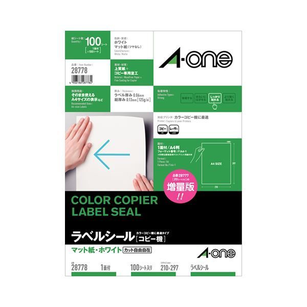 コレクション Yohei Ogawa 小川洋平 プレート 皿