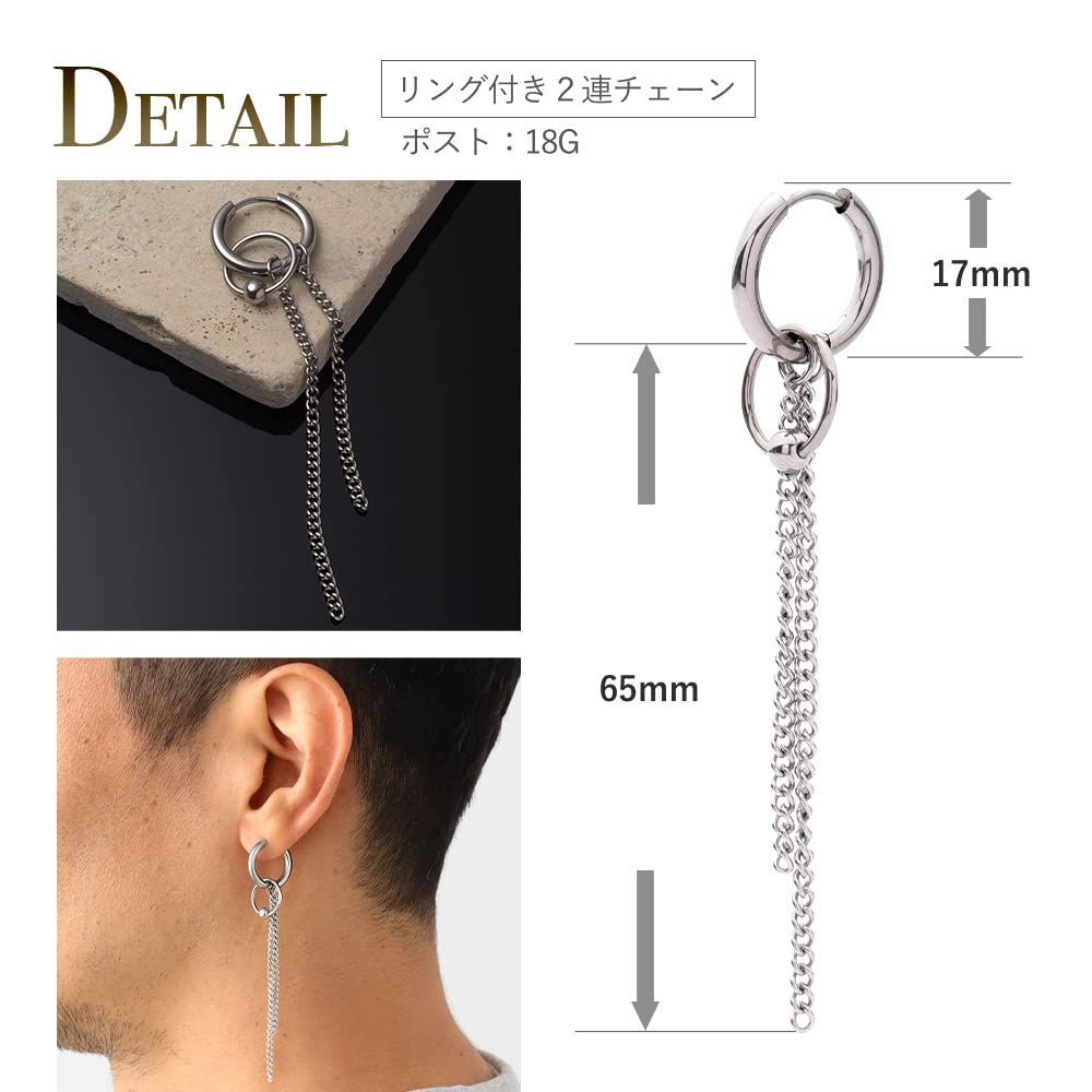 kpop アクセサリー ピアス 18G 2個セット - アクセサリー