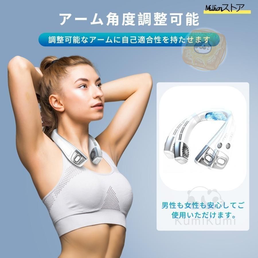 首掛け