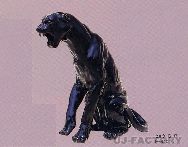 黒ヒョウ　座り姿 （FRP製）　※送料お見積もり