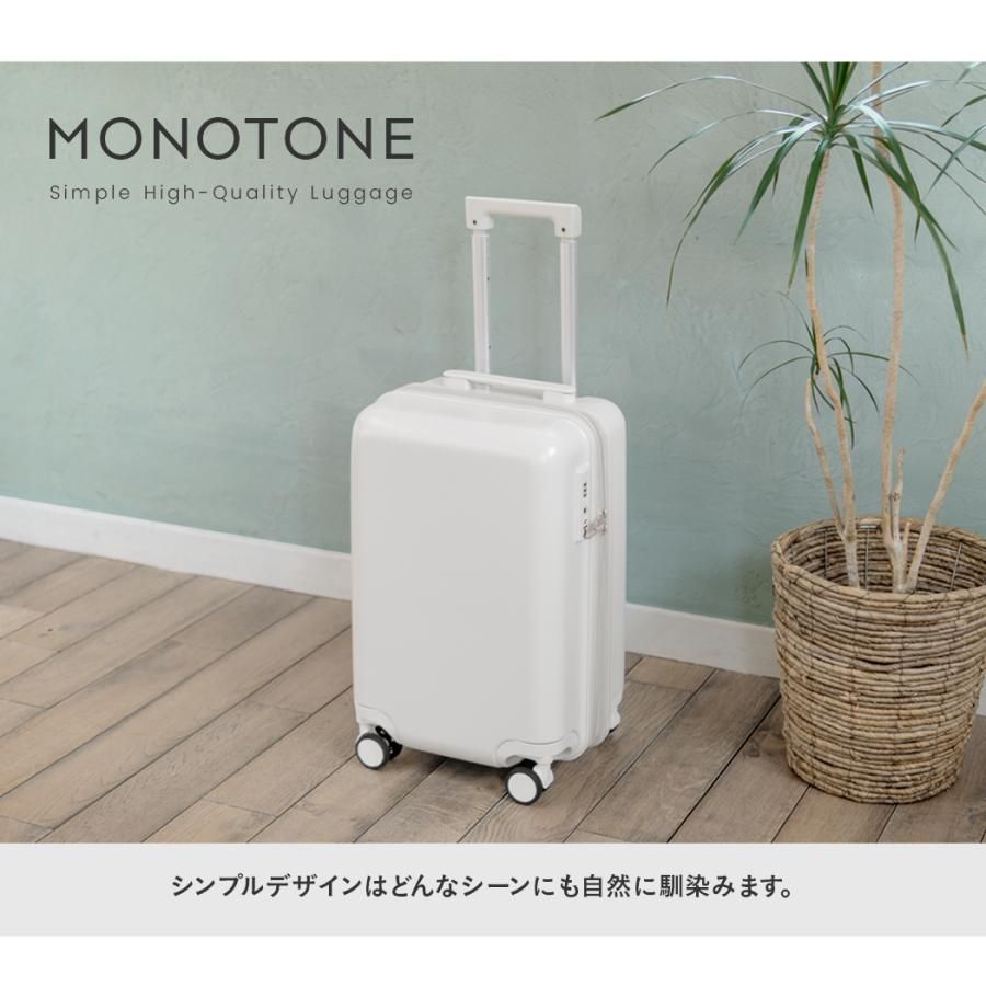 ダイヤル式