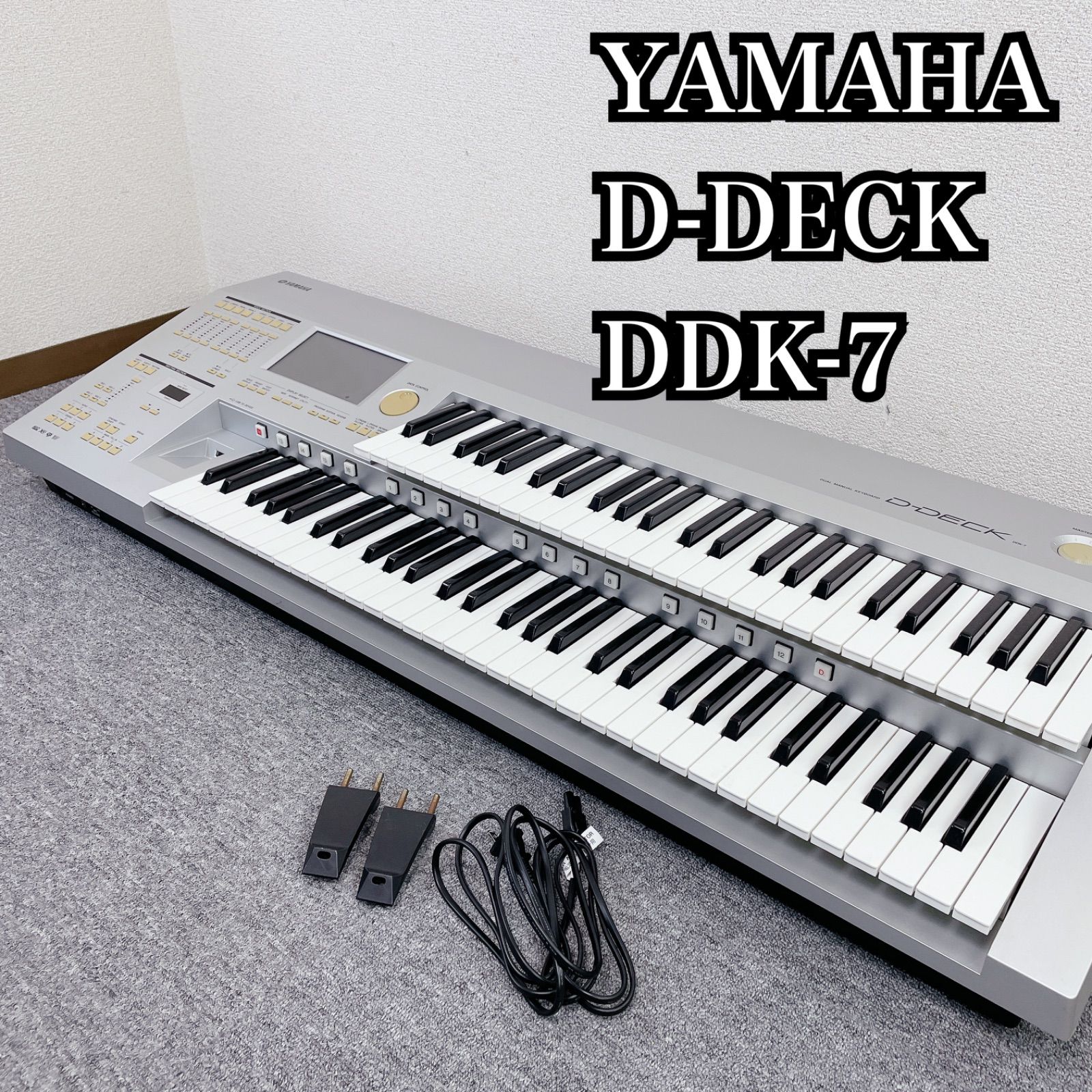 YAMAHA D-DECK DDK-7 2段鍵盤 エレクトーン シンセサイザー