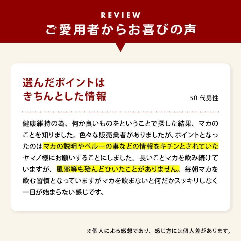 妊婦