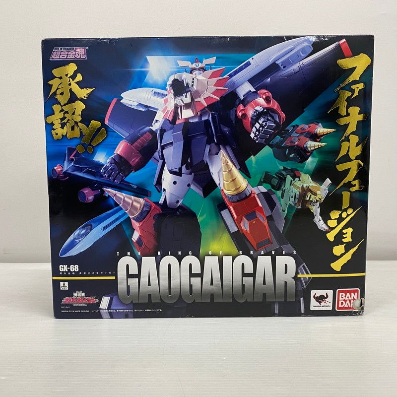 超合金魂 GX-68 勇者王ガオガイガー 勇者王ガオガイガー バンダイ 057-251023-ns-2-tei