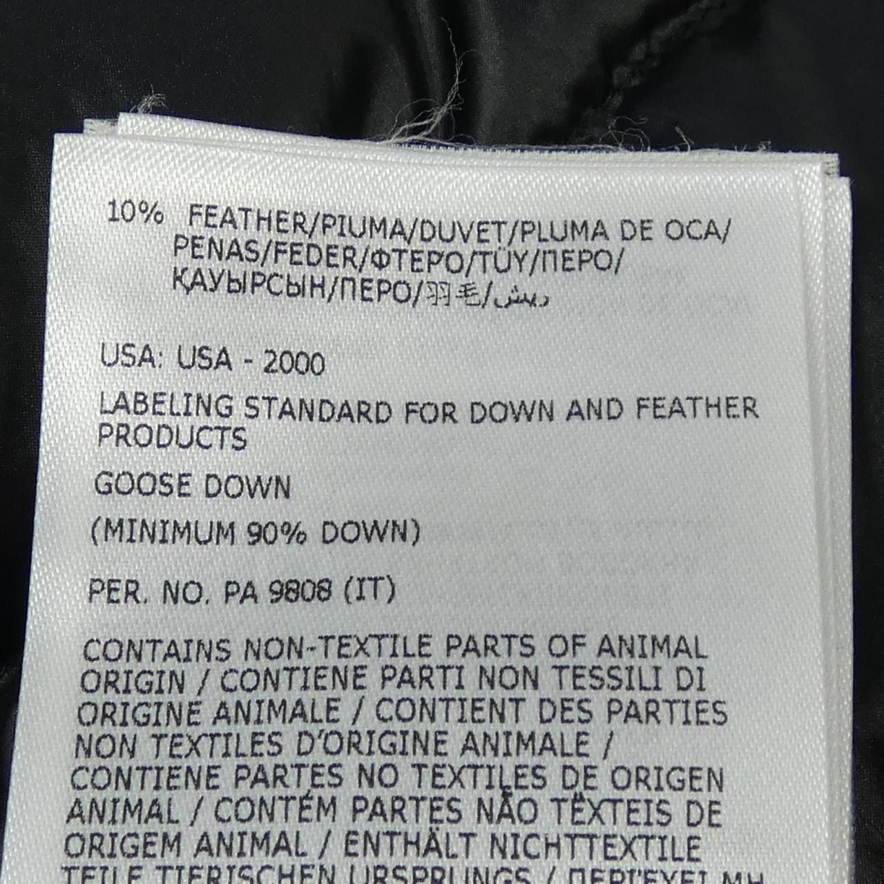 20939B00011 ダウンジャケット