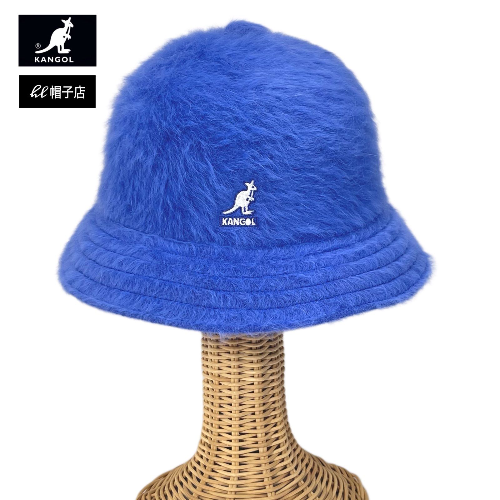 KANGOL Furgora casual Blue系 アンゴラ サイズ展開あり - メルカリ