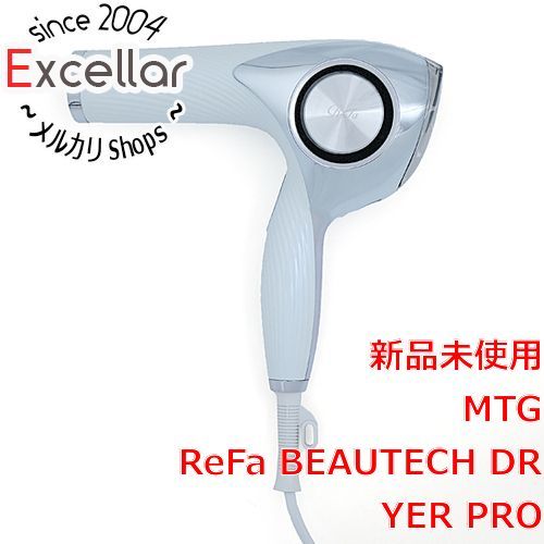 極美品】ReFa BEAUTECH DRYER PRO RE-AJ02A | targetads.com.br