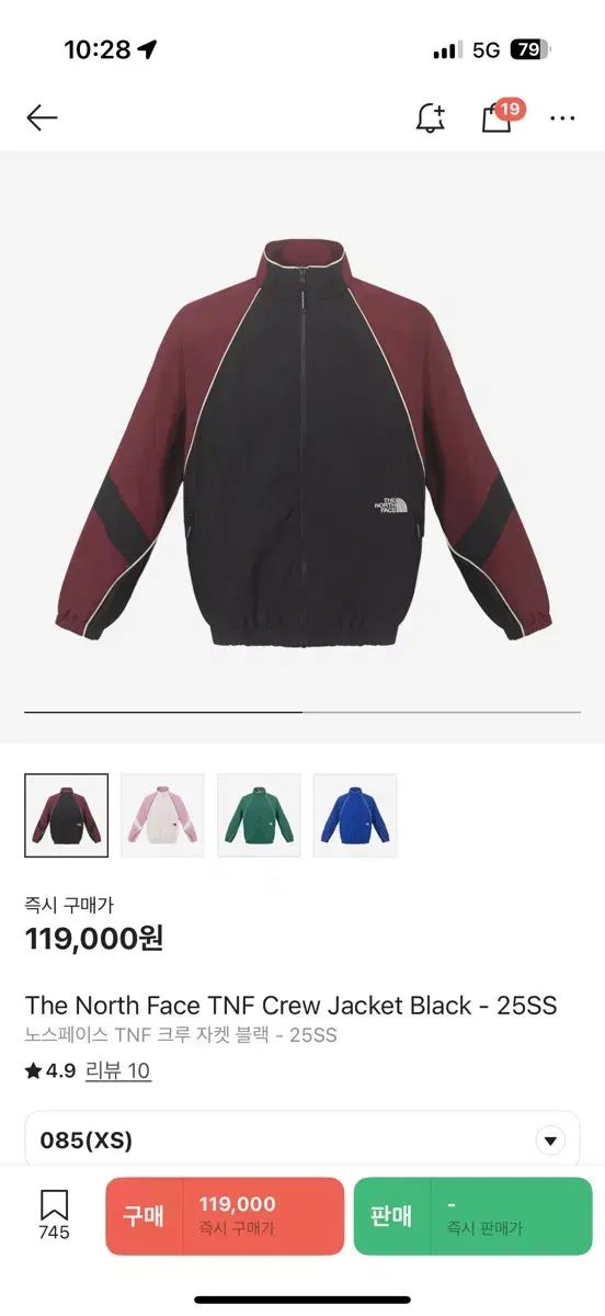 THE NORTH FACE ザ ノース フェイス ウィンドブレーカー 乗組員 ジャケット ブラック S ユニセックス