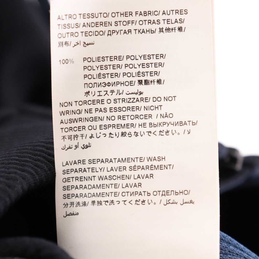 TATRAS (タトラス) 21AW SARUNNO MTLA21A4149 サルーンノキルト  