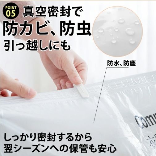 掃除機不要
