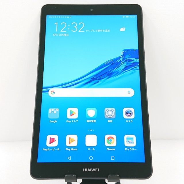 MediaPad M5 lite8 LTEモデル JDN2-L09 SIMフリー スペースグレー 本体 c12037
