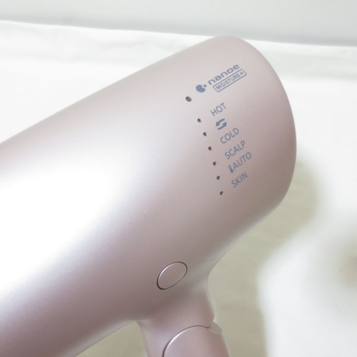 パナソニック ヘアドライヤー モイストピンク EH-NA0G-P Panasonic EH