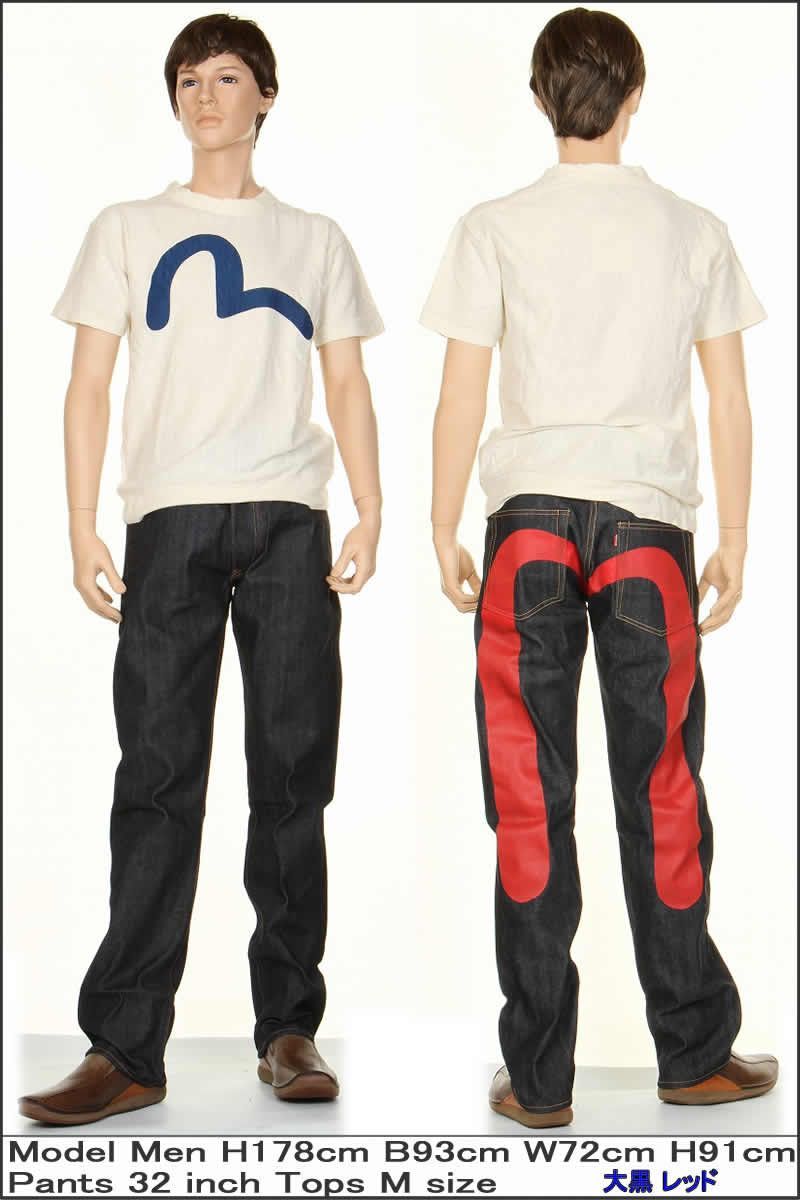 EVISU JEANS No2 2000 REGULAR FIT STRAIGHT プリント 大黒レッド