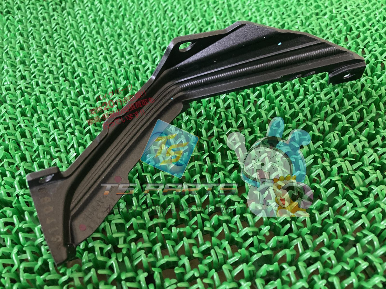 フォルツァ ガーニッシュサイドカバー 右 在庫有 即納 ホンダ 純正