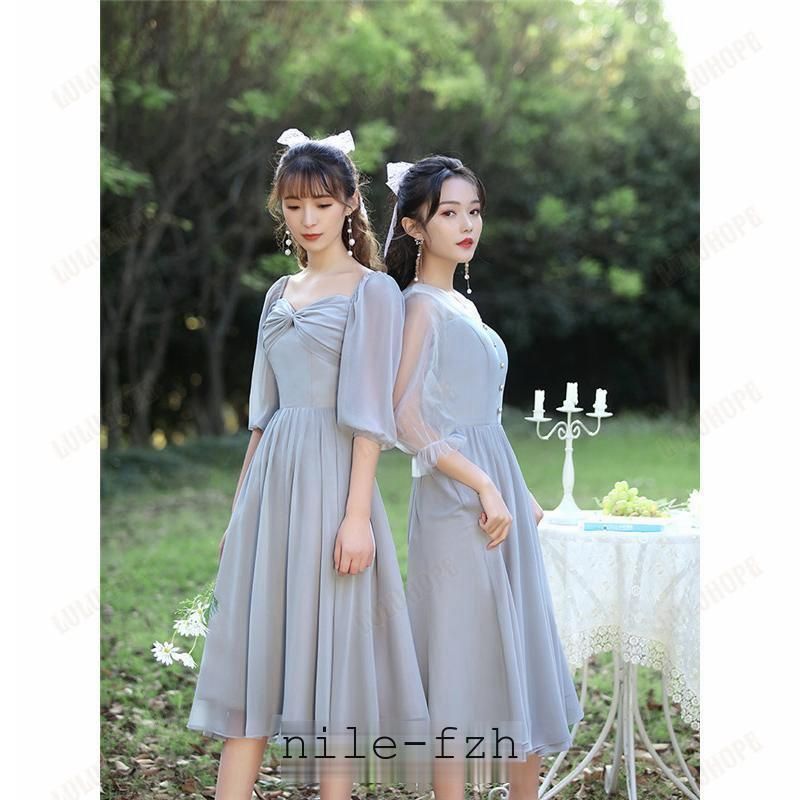 ロング丈