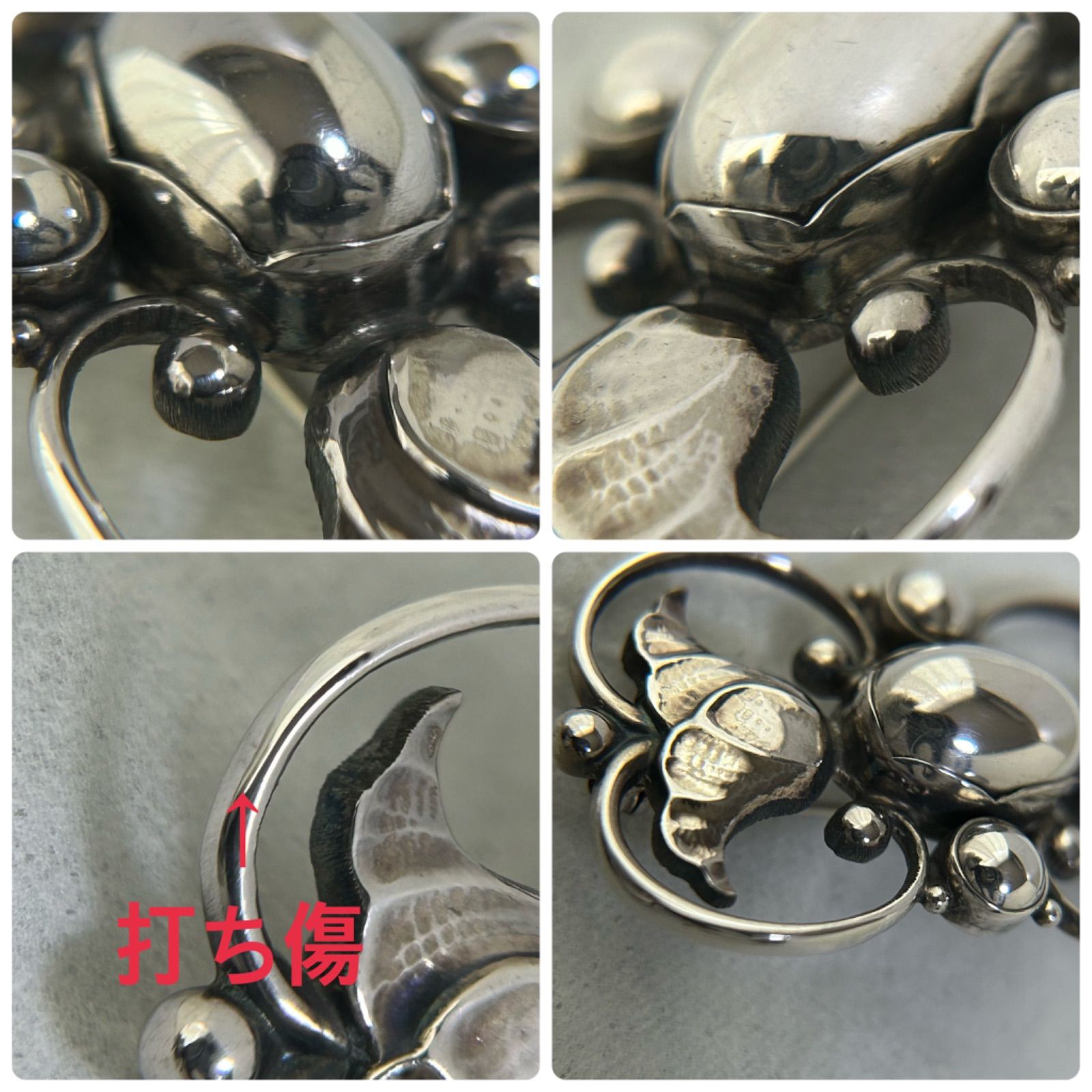 ジョージジェンセン ブローチ 236A AG925 Georg Jensen - メルカリ