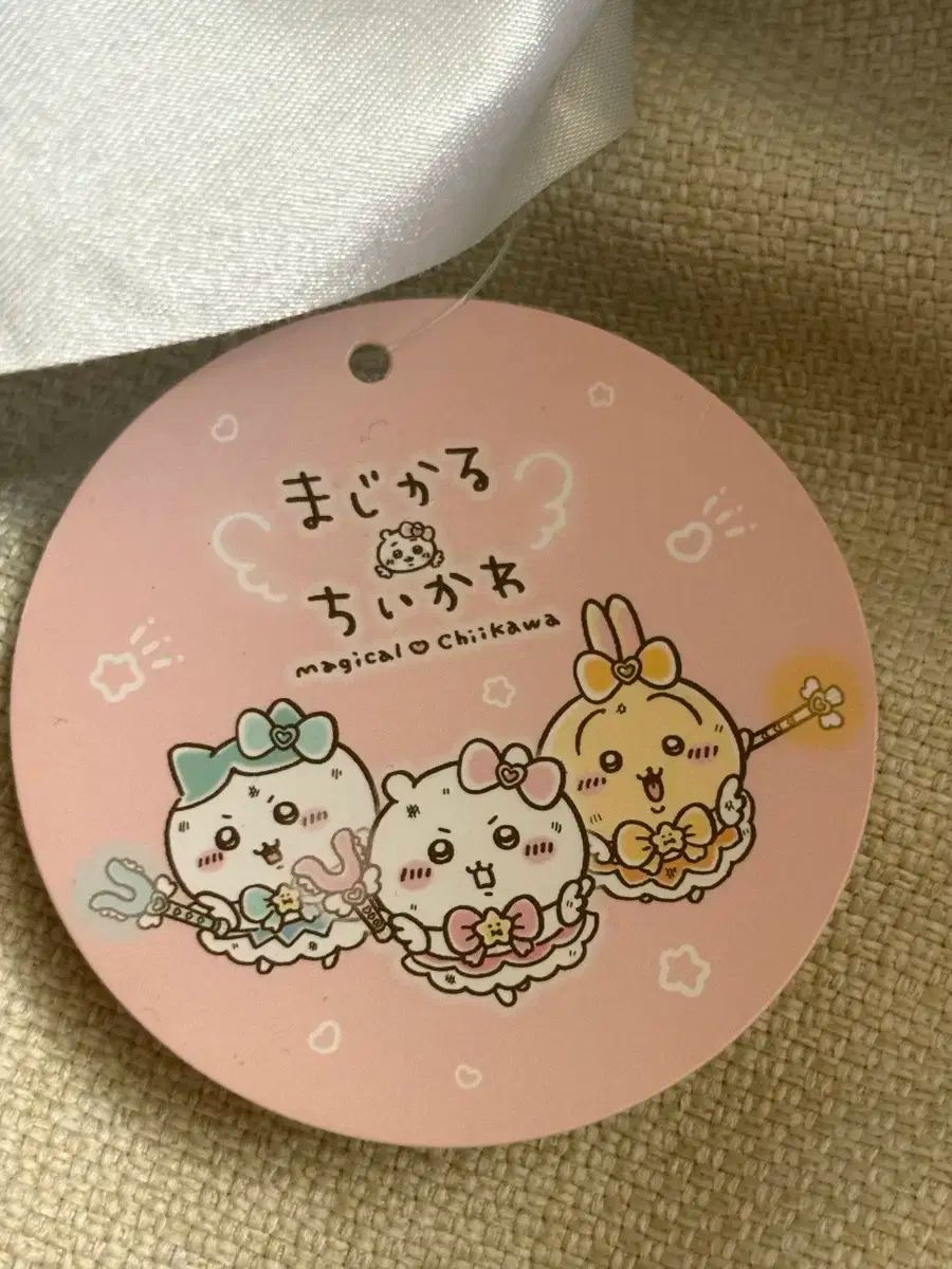 姉妹 クロミ