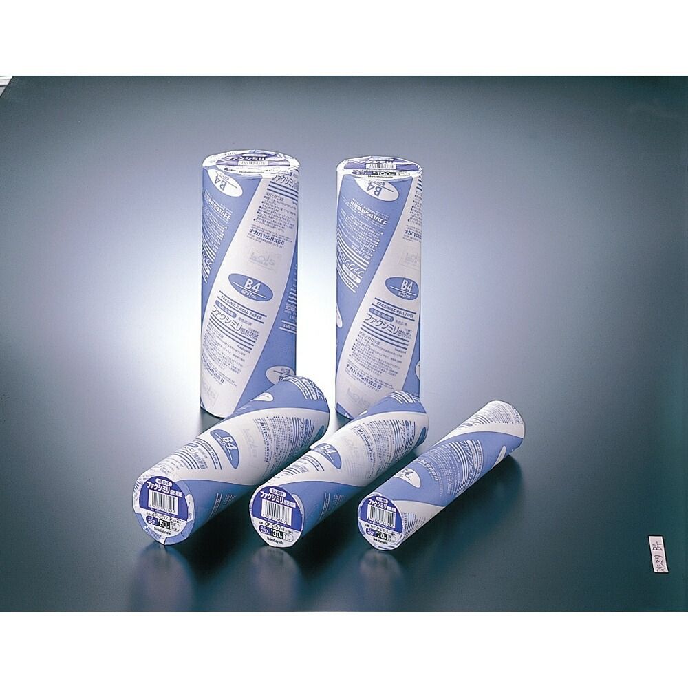  （まとめ買い）ナカバヤシ FAX用紙 感熱紙 257mm 15m 内径0.5インチ ヨF-257-5 【5巻セット】 FAX用紙・感熱紙