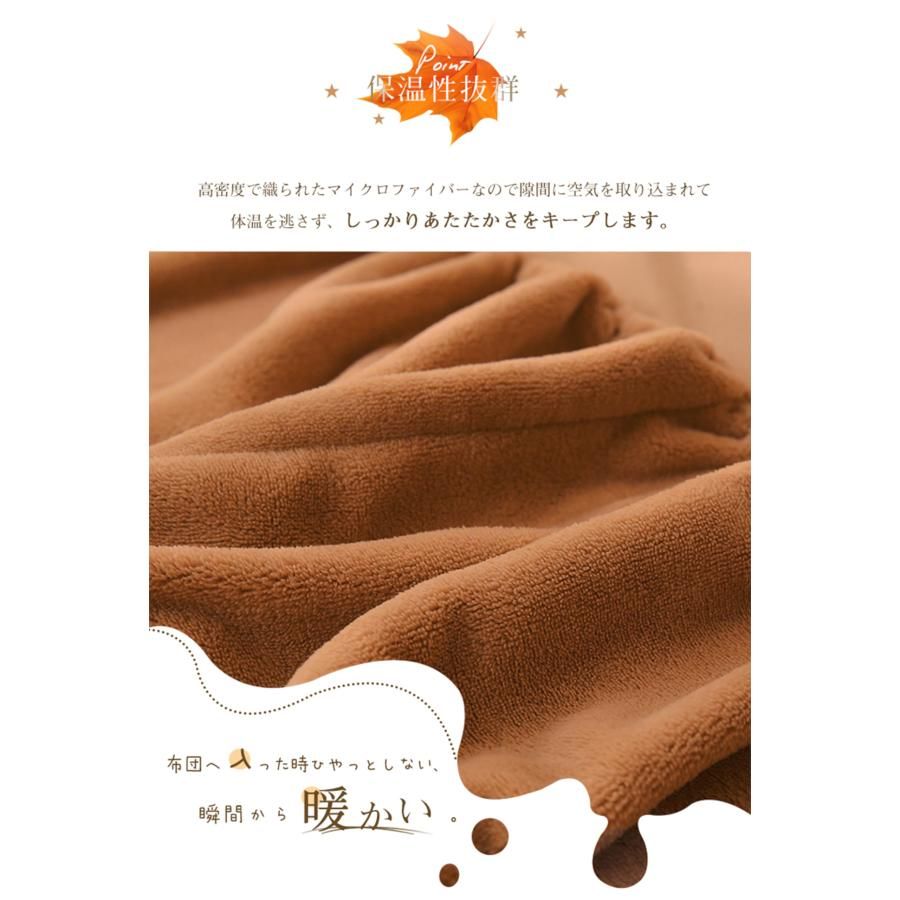 新品 極暖! Licoriceリコリッシュ 抜群の保温性! TYPE B-3 ゴートレザー Fムートン フライトジャケット LL/XLサイズ 黒 山羊革 ドウシシャ 青い森のポケット（りんごミックス個包装24ヶ入×2袋・フルーツミックス