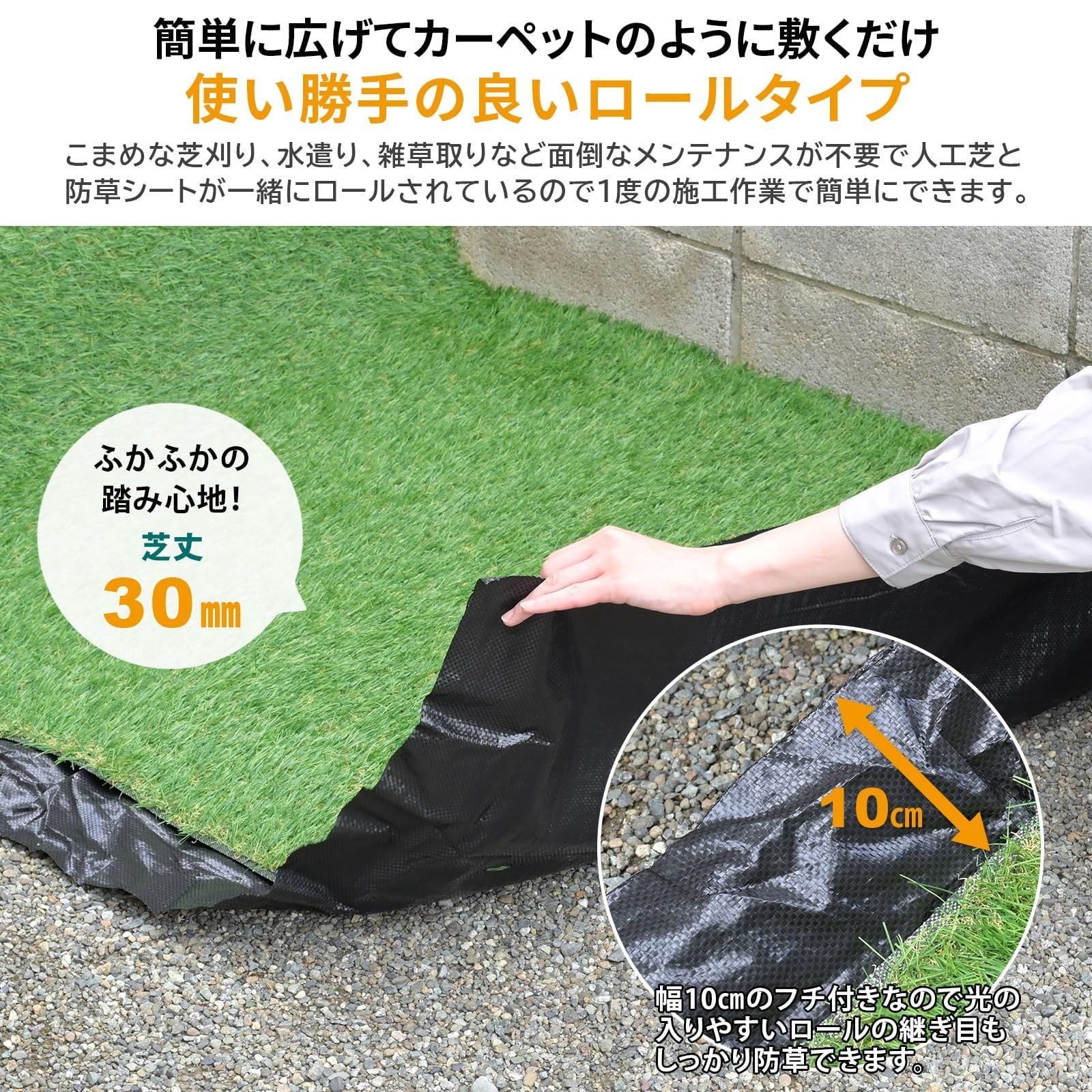 耐候級最上位5級 U字固定ピン12本入り