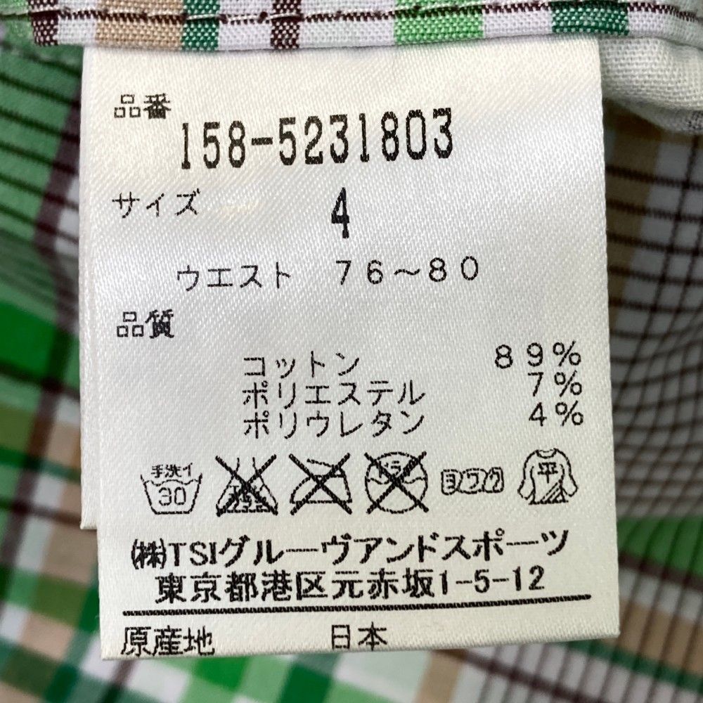 サイズ：4 MASTER BUNNY EDITION マスターバニーエディション