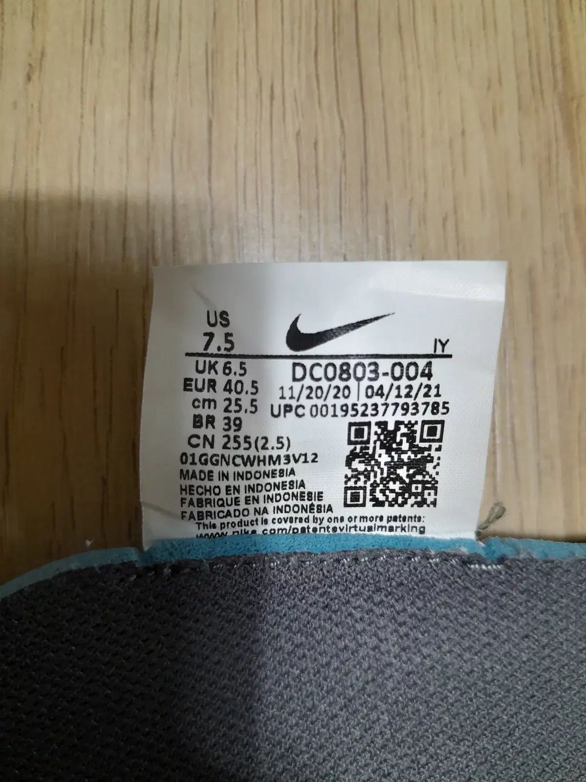 エビーゼ ヒカリエイジング プラチナム ナイトリペアオイル 訳あり