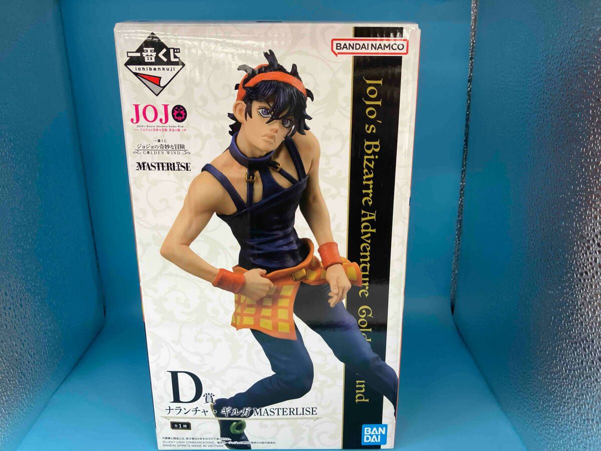 ジョジョ5部一番くじ D賞ナランチャフィギュア 他詰め合わせ ジョジョ5部一番くじ D賞ナランチャフィギュア 他詰め合わせ